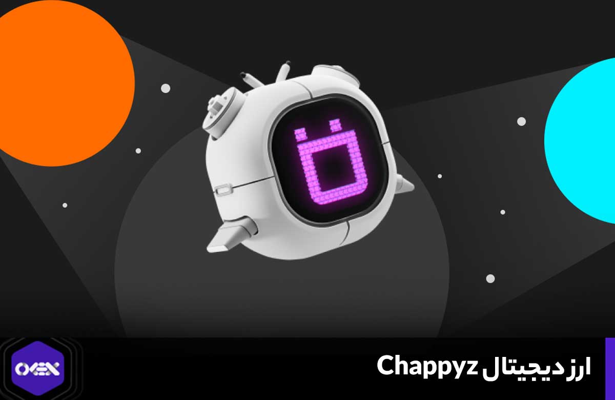 ارز دیجیتال chappyz توکن chapz