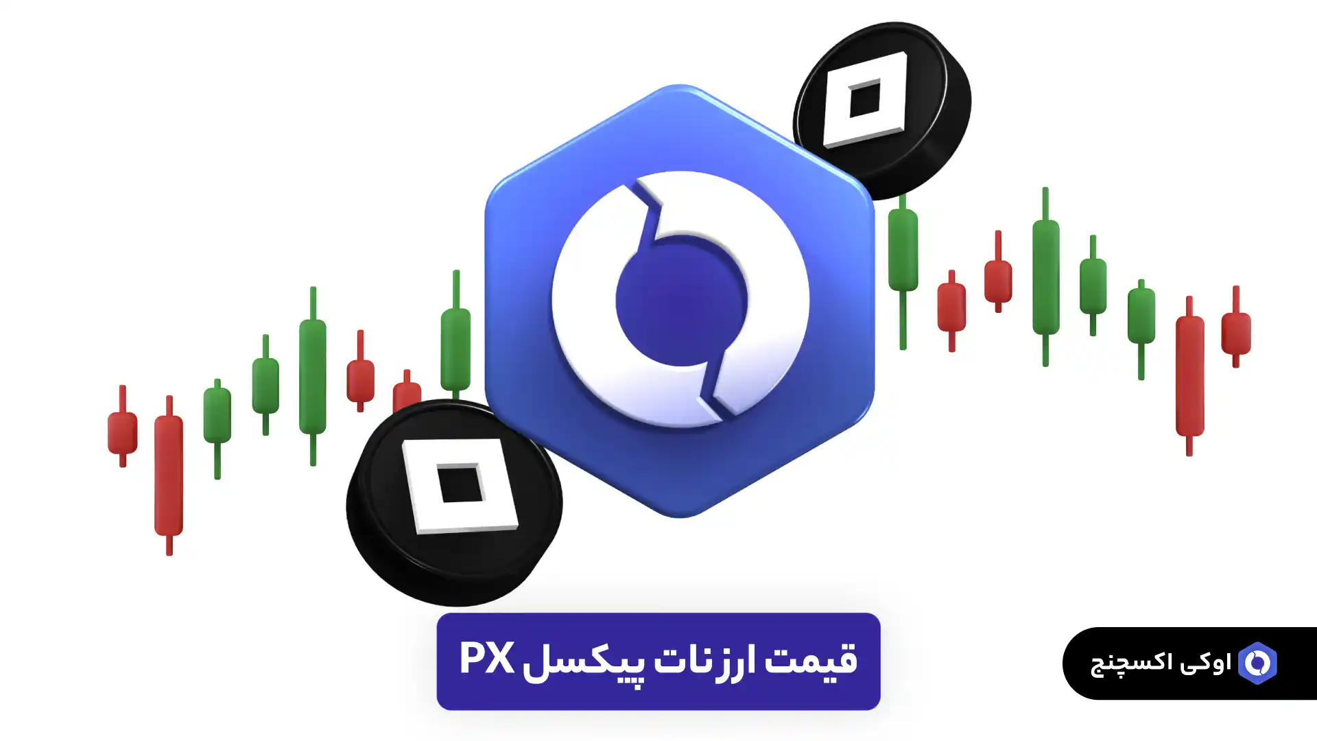 قیمت نات پیکسل NOTPIXEL