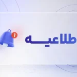 اطلاعیه دی لیست و حذف ارز meowcat